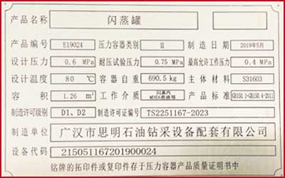 全程跟蹤服務(wù)，真正做到讓客戶(hù)省時(shí)省錢(qián)省心